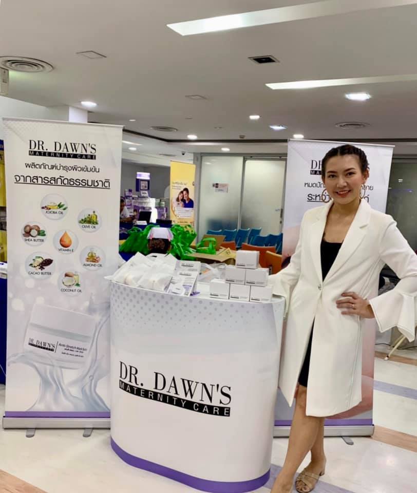 Dr. Dawn's Maternity Care product display