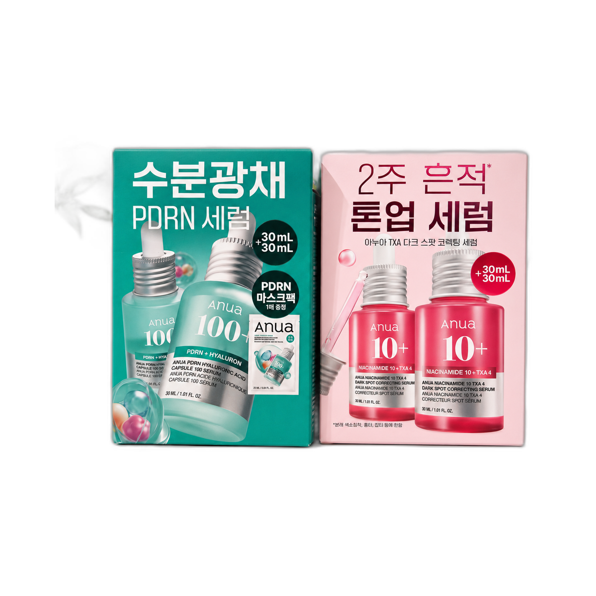 Anua PDRN Hyaluron and Niacinamide serum sets