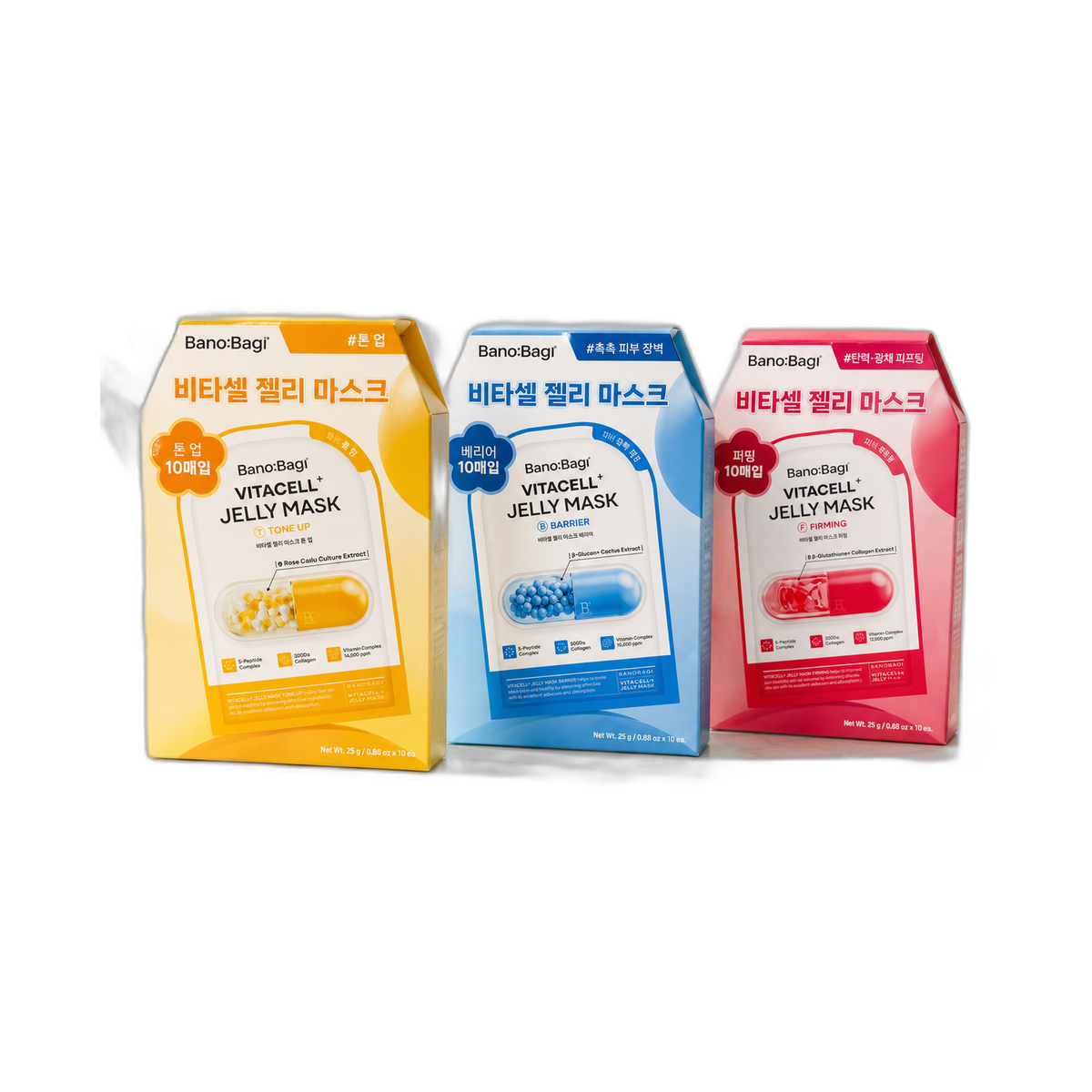 Bano:Bagi Vitacell Jelly Mask collection