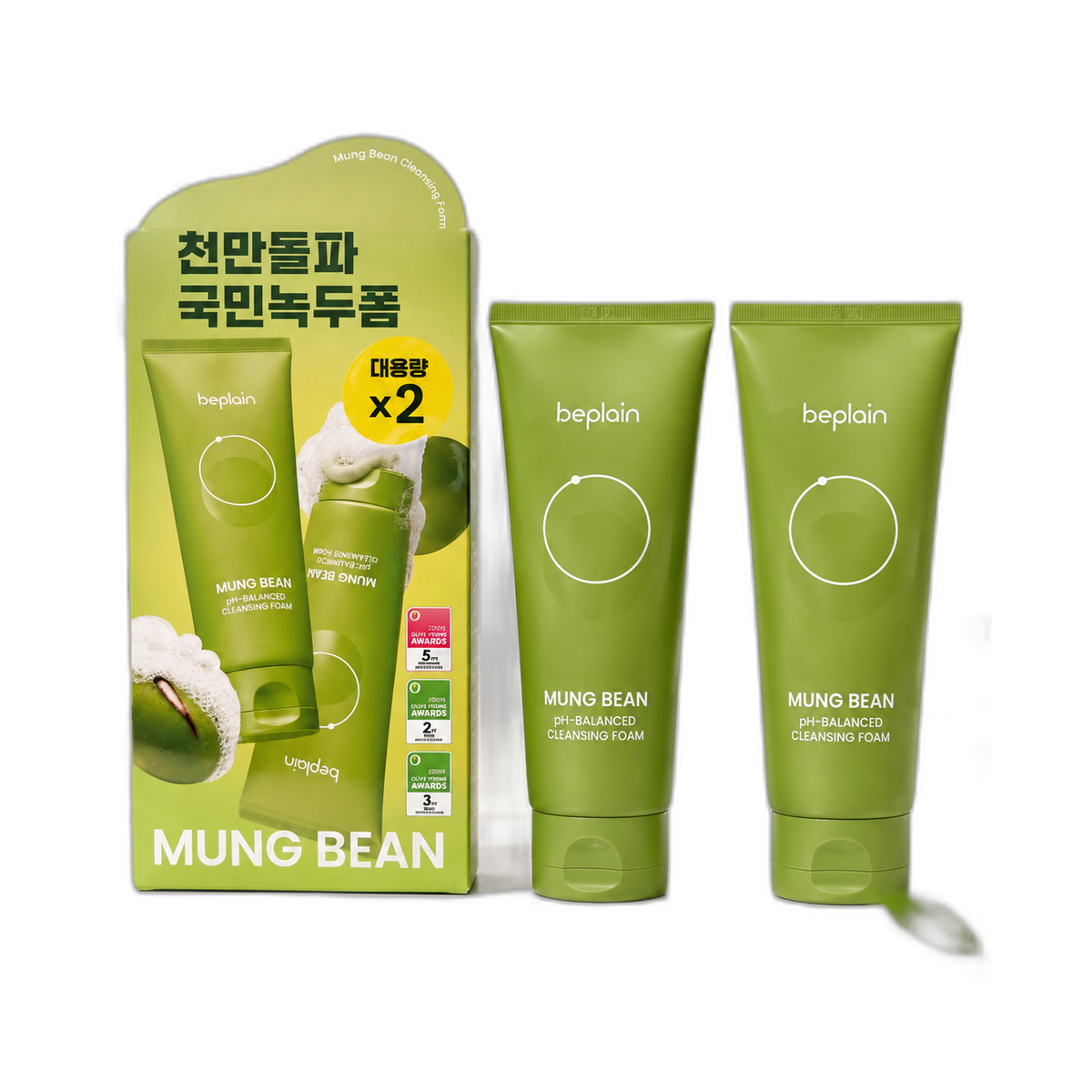 beplain Mung Bean pH-Balanced Cleansing Foam