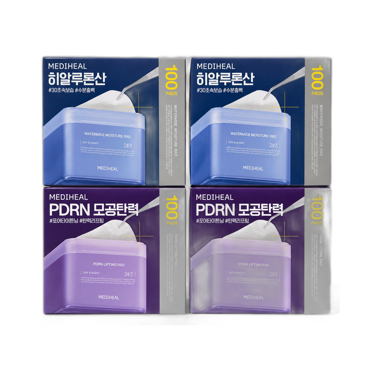 Mediheal Watermide Moisture Pad and PDRN Lifting Pad