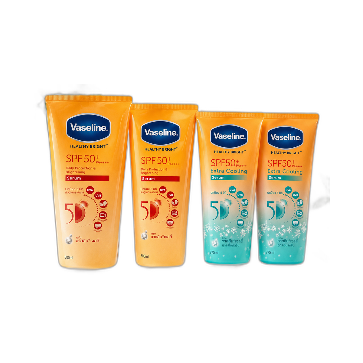Vaseline Healthy Bright SPF50 body serum set
